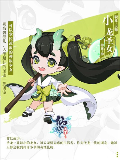 ���ڴ����ž��ΰ�׿��