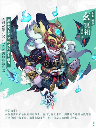 ���ڴ����ž��ΰ�׿��