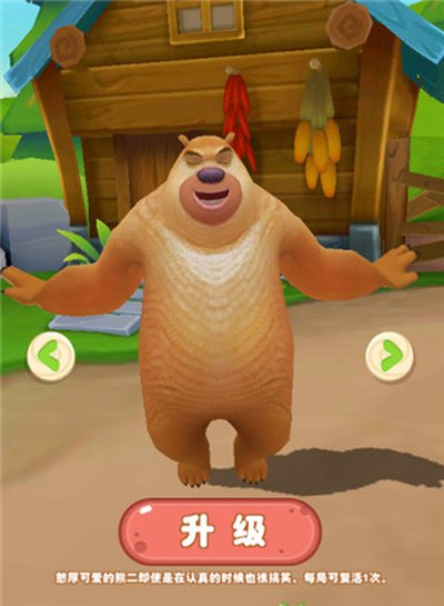 �ܳ�û2��׿��