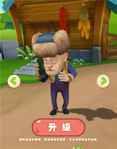 �ܳ�û2��׿��