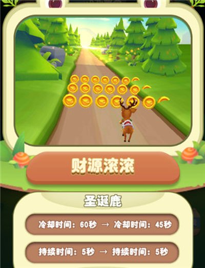 �ܳ�û2��׿��