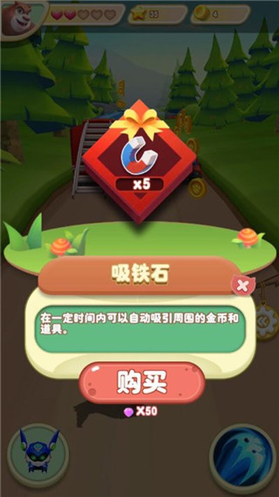 �ܳ�û2��׿��