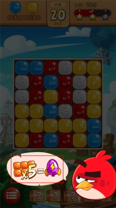 ��ŭ��С�������޲�����׿��