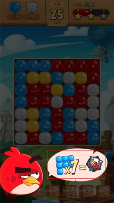 ��ŭ��С�������޲�����׿��