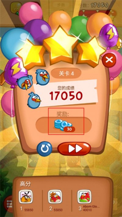 ��ŭ��С�������޲�����׿��