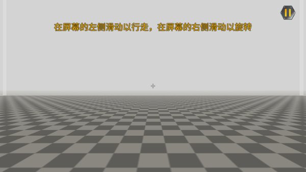 ���ﴴ��ɳ�л�еʦ��׿��