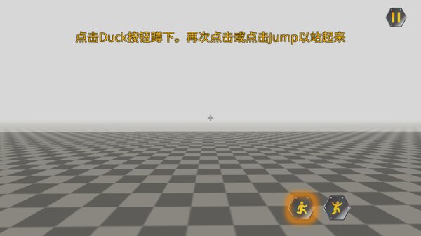 ���ﴴ��ɳ�л�еʦ��׿��