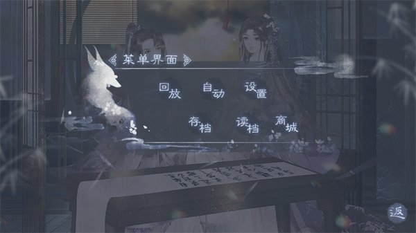 ��������󷽵����Ӱ�׿��