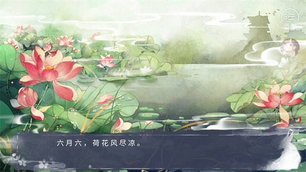 ��������󷽵����Ӱ�׿��