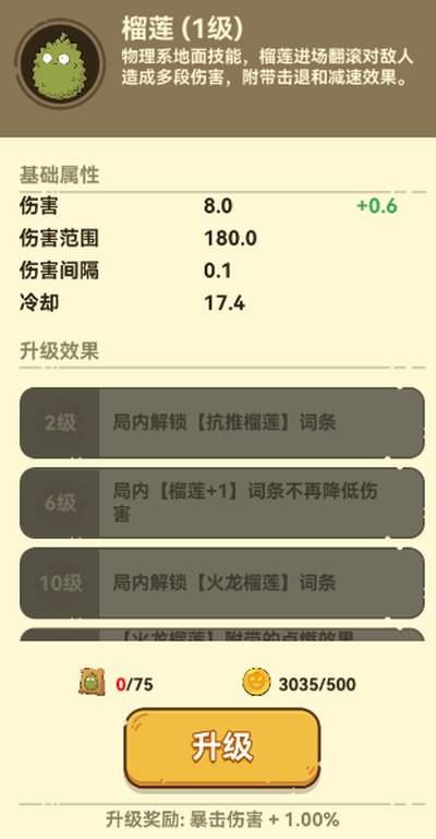 ���ս�Ӱ�׿��