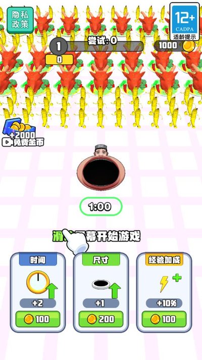 ���֭�Ӱ�׿��