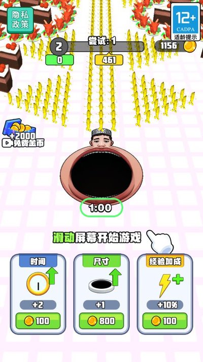 ���֭�Ӱ�׿��