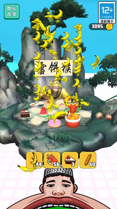 ���֭�Ӱ�׿��