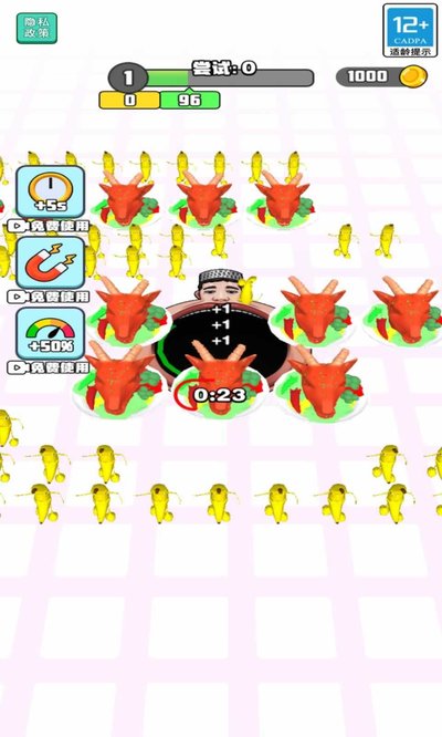 ���֭�Ӱ�׿��