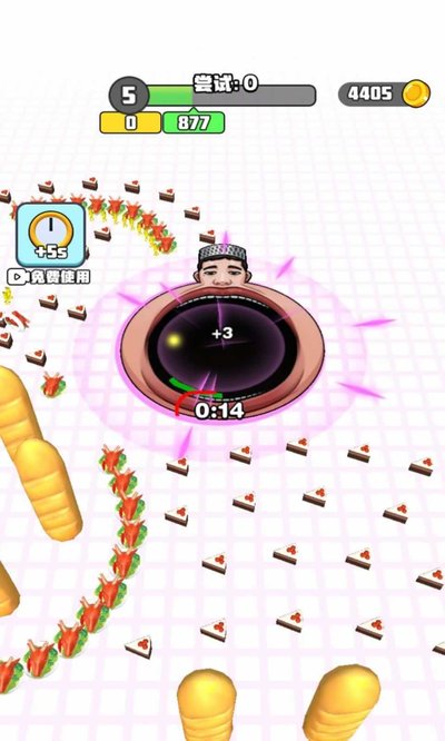 ���֭�Ӱ�׿��