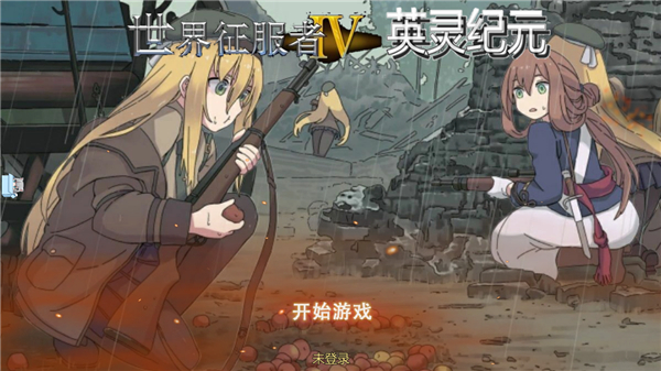 ����������4Ӣ���Ԫ��׿��