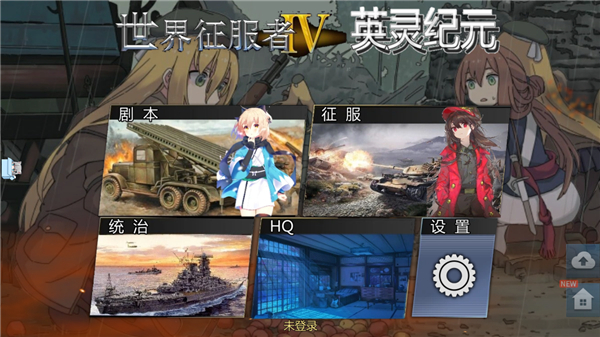 ����������4Ӣ���Ԫ��׿��