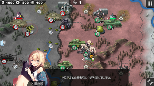 ����������4Ӣ���Ԫ��׿��