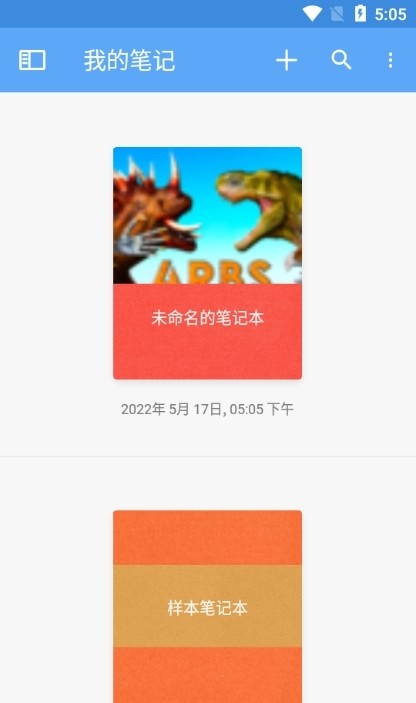 ��Ϊƽ��Noteshelf�ƽ�������׿��