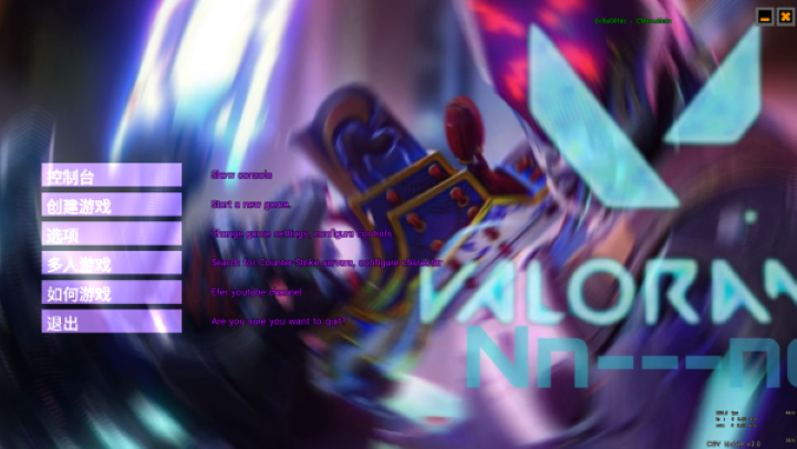 CS16��η��Լ��׿��