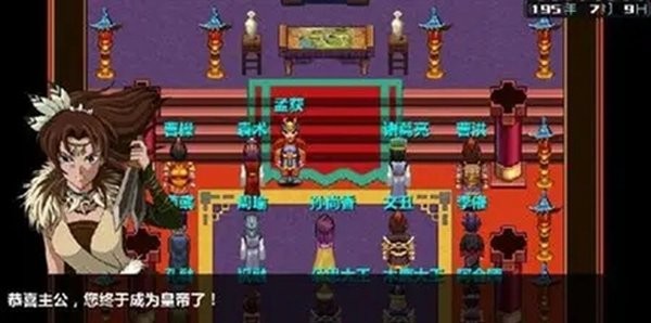 ������ʱ��4�ϵ����հ�׿��