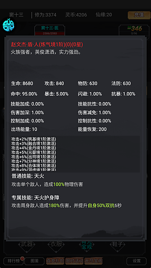 ��ħ����0.05�۰��ֻ���