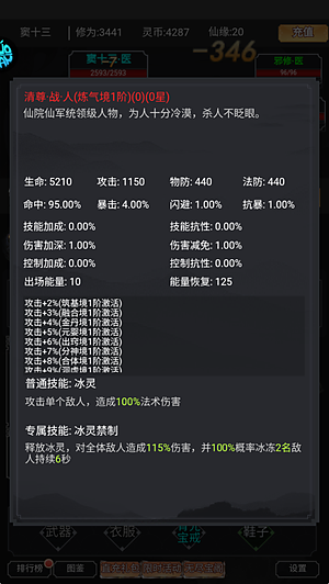 ��ħ����0.05�۰��ֻ���