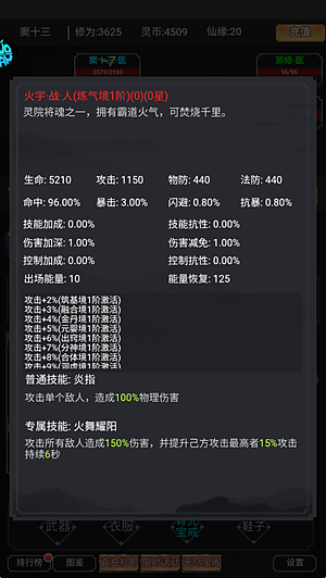 ��ħ����0.05�۰��ֻ���