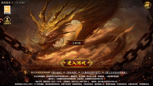 ��η֮�а�׿��