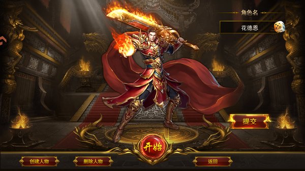 ��η֮�а�׿��