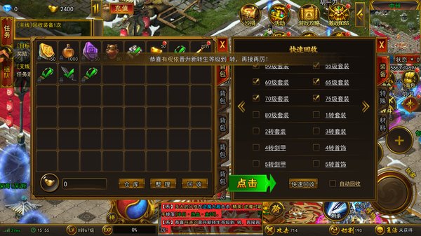 ��η֮�а�׿��