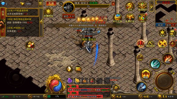 ��η֮�а�׿��