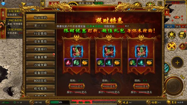 ��η֮�а�׿��