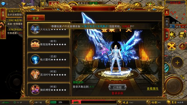 ��η֮�а�׿��