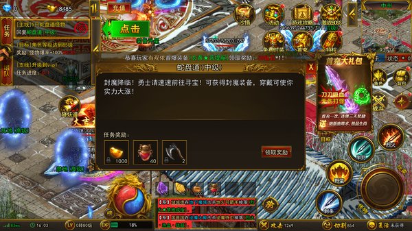 ��η֮�а�׿��