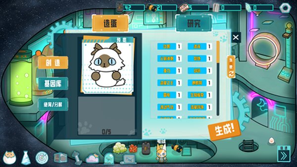 ����è֮�Ǽʺ����Ű�׿��