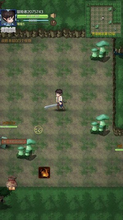 ���򵥵ĵ��³ǰ�׿��