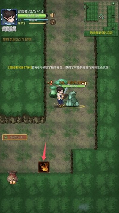 ���򵥵ĵ��³ǰ�׿��