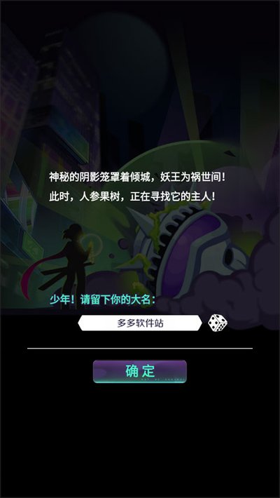 �������ΰ�׿��