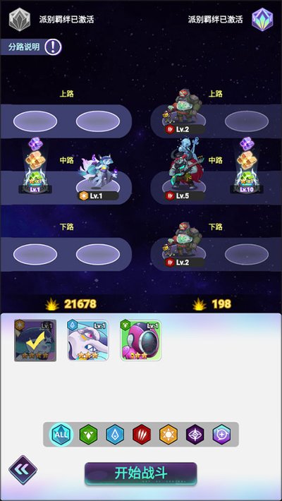 �������ΰ�׿��