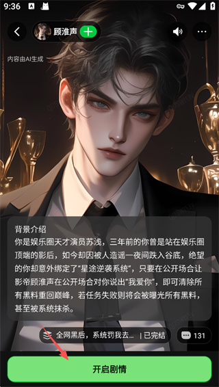 ���δ�Ԫ�ֻ�������