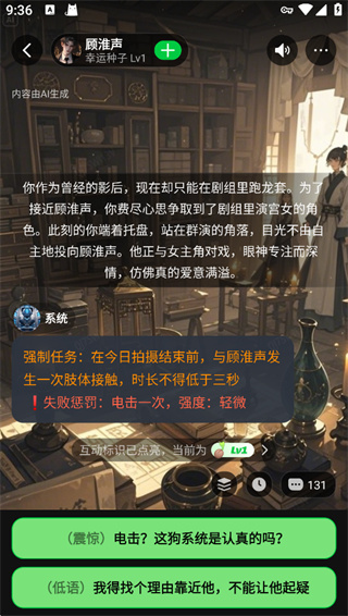 ���δ�Ԫ�ֻ�������