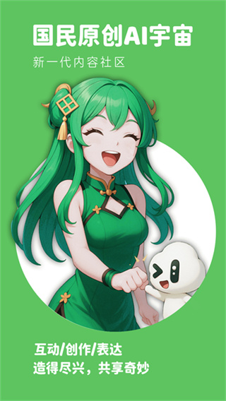 ���δ�Ԫ�ֻ�������