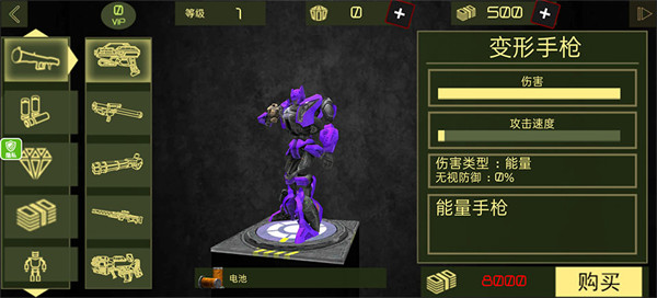 ����Ӣ�ۻ��׾�Ԯ������ʯ����