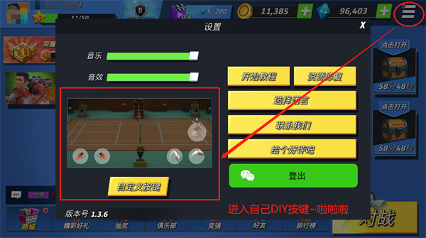 ��ս��ë������