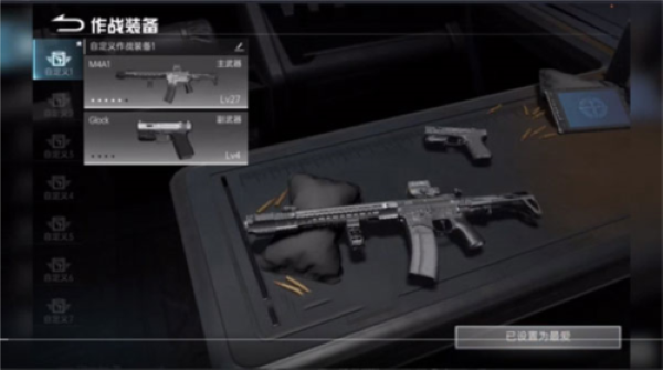 ����Ѫս����׿��