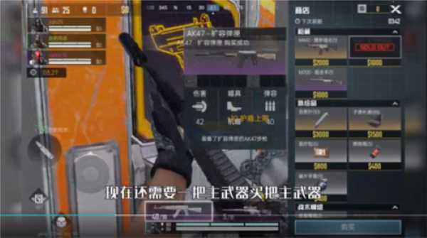 ����Ѫս����׿��