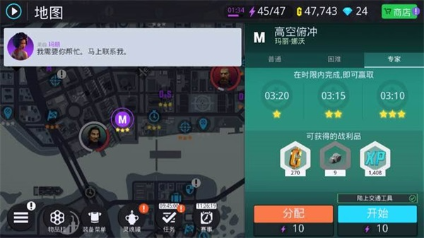 �µ������°¶���