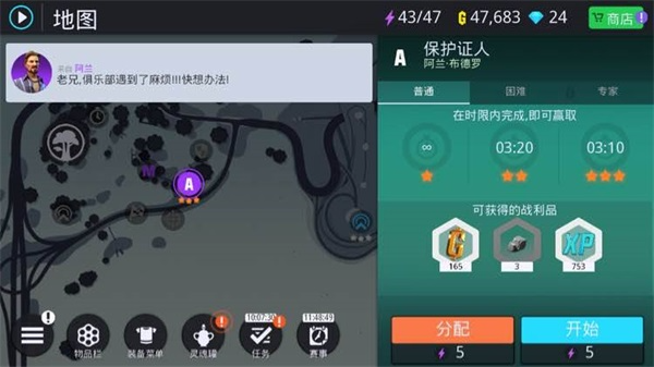 �µ������°¶���