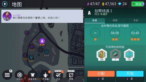 �µ������°¶���